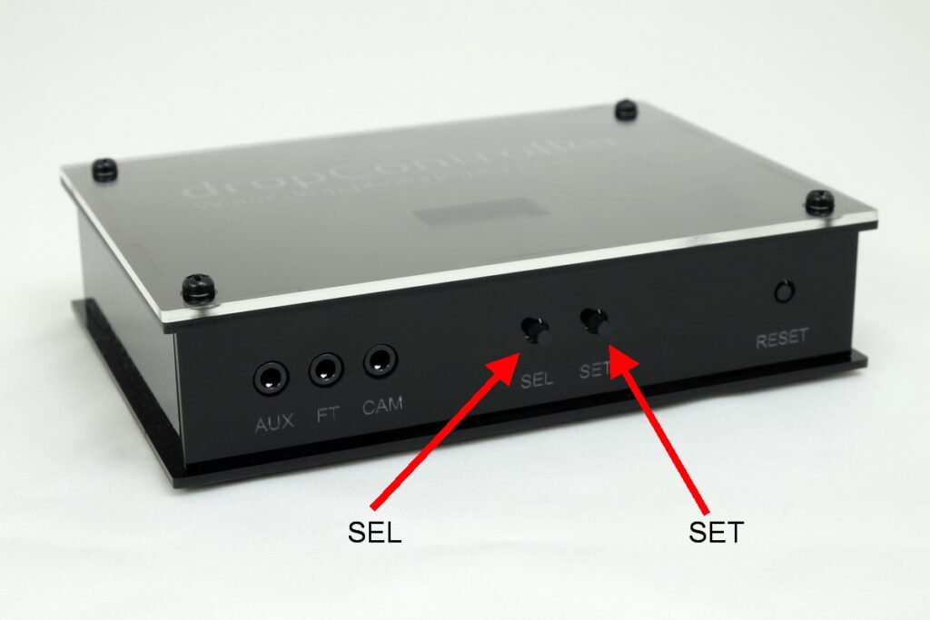 dropControllerV4 manual drain function